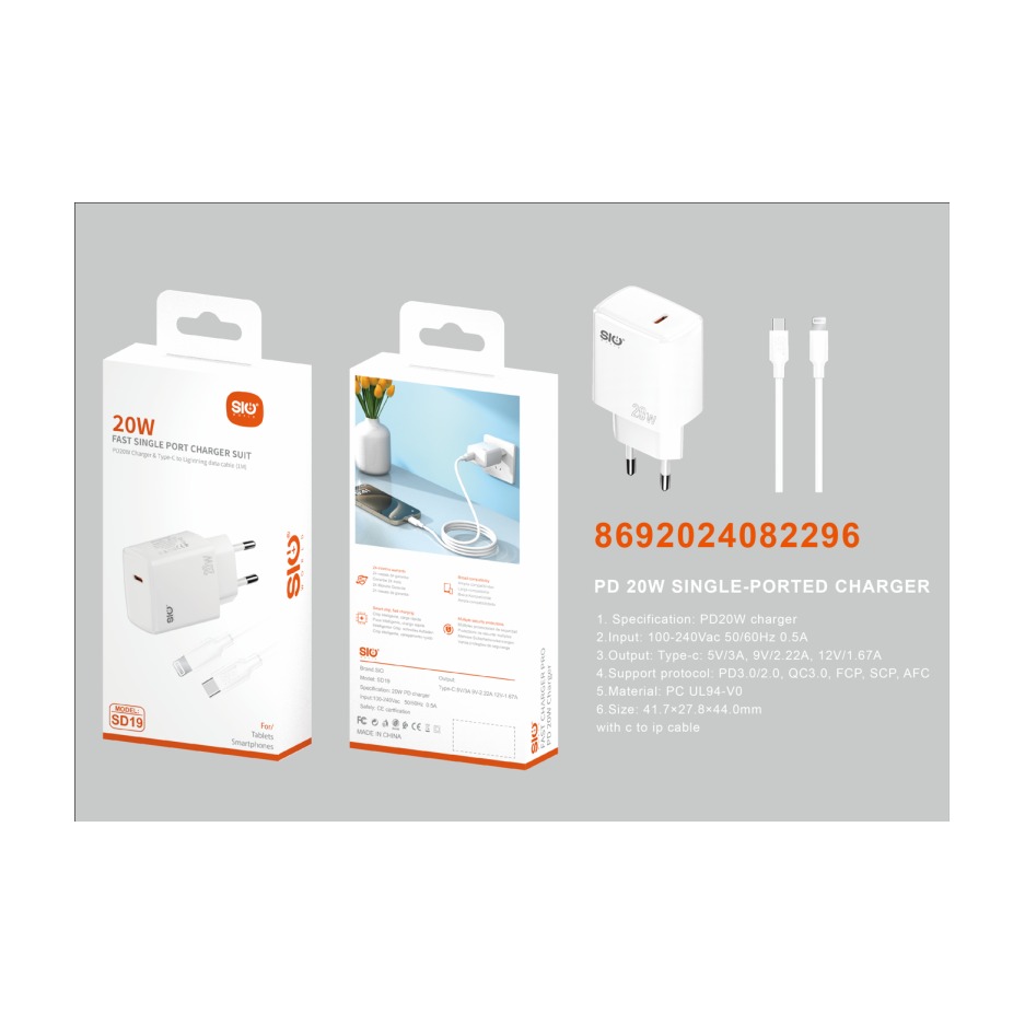 SIO SC03 CABLE TIPO C- L BLANCO