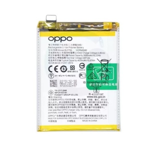 BATERIA OPPO Find X2 Lite/Find X2 Neo (BLP755)