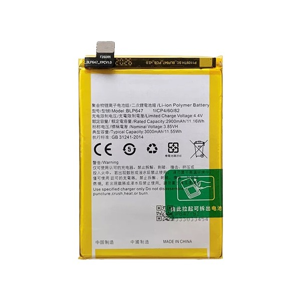 BATERIA OPPO A79 BLP647