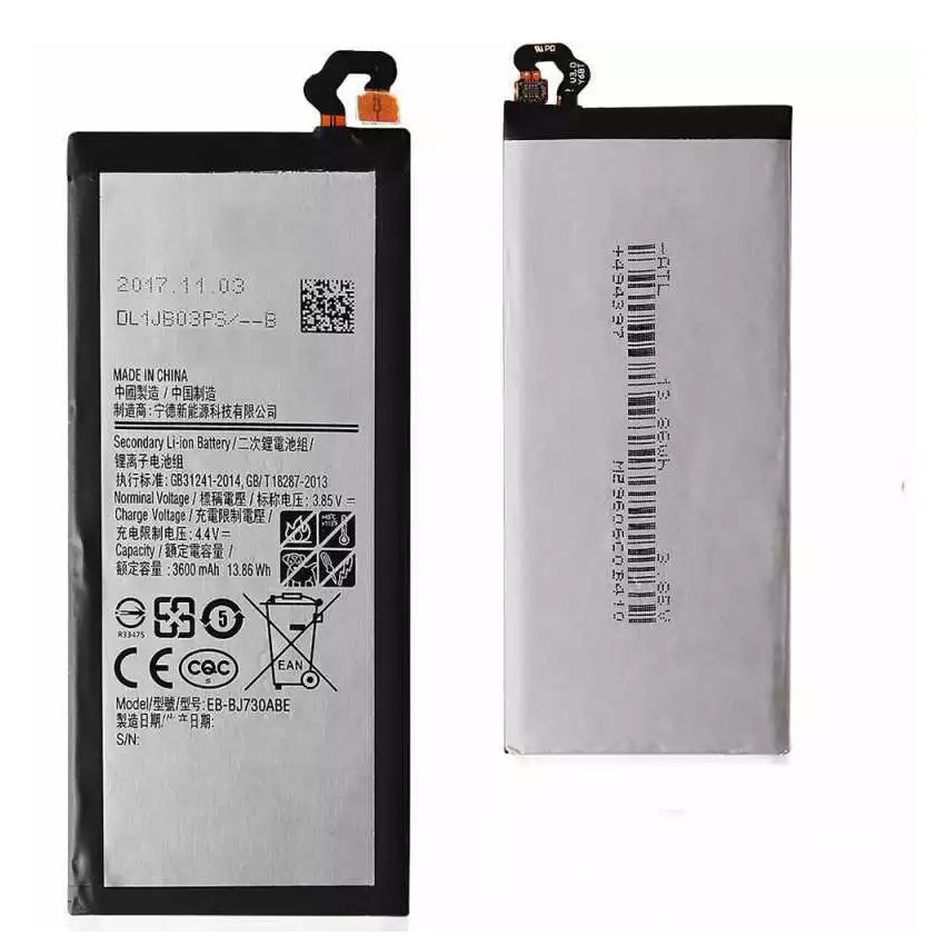 BATERIA SAMSUNG GALAXY J7 2017 J730/A7 2017 A720 (EB-BJ730ABE)