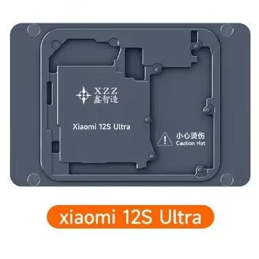 MOLDE XIAOMI 12S ULTRA XZZ L2023