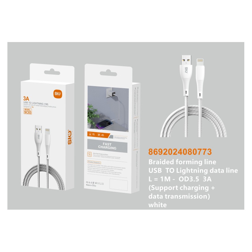 SIO SC03 CABLE JACK BLANCO