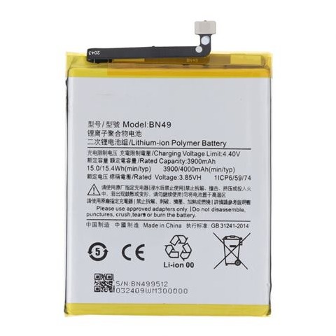 BATERIA XIAOMI REDMI 7A (BN49)