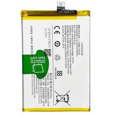 BATERIA VIVO Y51/Y31S/Y52S/Y52 B-08
