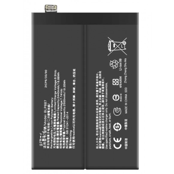 BATERIA OPPO REALME GT Neo 2/GT Pro 2/GT Neo 3TGT2 (BLP887)