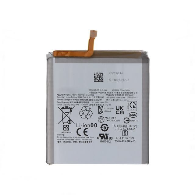 BATERIA SAMSUNG GALAXY S23 (BS912ABY)