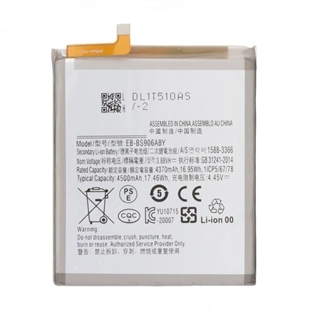 BATERIA SAMSUNG GALAXY S22 ULTRA (EB-BS908ABY)