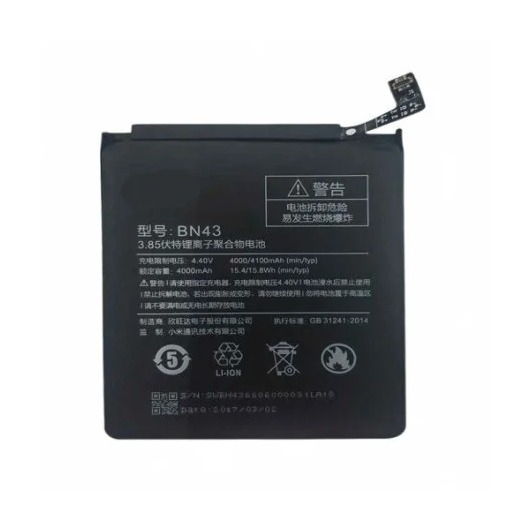 BATERIA XIAOMI REDMI NOTE 4X NOTE 4 (BN43)