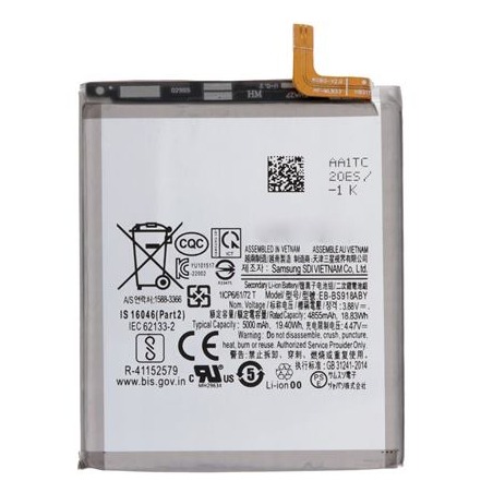BATERIA SAMSUNG GALAXY S23 ULTRA (EB-BS918ABY)