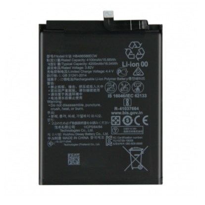 BATERIA HUAWEI P9 / P9 Lite / Honor 8 4,4/5 (328) (HB366489ECW)