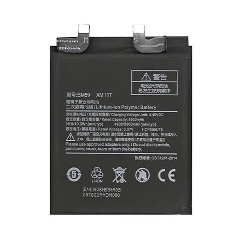 BATERIA XIAOMI 11T (BM59)