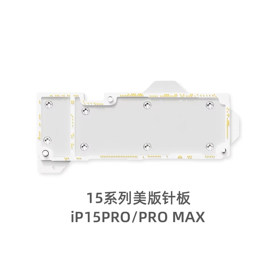 ISOCKET PIN BOARD IPHONE SERIE 15 US QIANLI