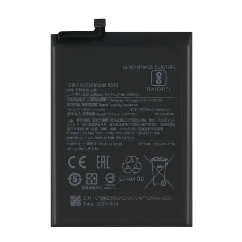 BATERIA XIAOMI REDMI NOTE 10 PRO (BN53)