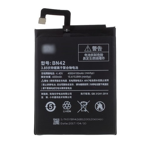 BATERIA XIAOMI REDMI 4 (BN42)