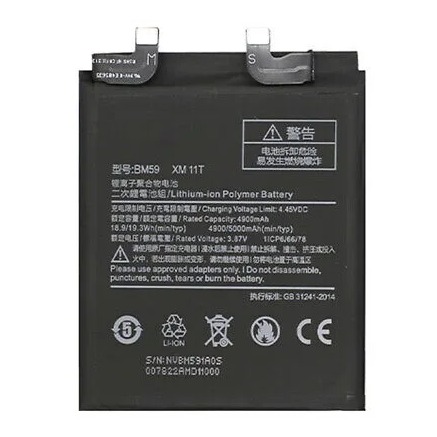 BATERIA XIAOMI 11T PRO (BM58)