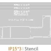 STENCIL PLATAFORMA INTERPOSER IPHONE 15 SERIE 0,12MM AMAOE