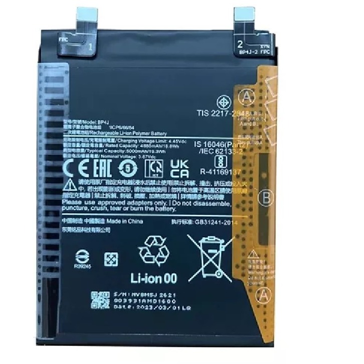 BATERIA XIAOMI REDMI NOTE 12 PRO PLUS 5G (BP4J)