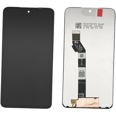 PANTALLA MOTOROLA MOTO G15/G15 POWER