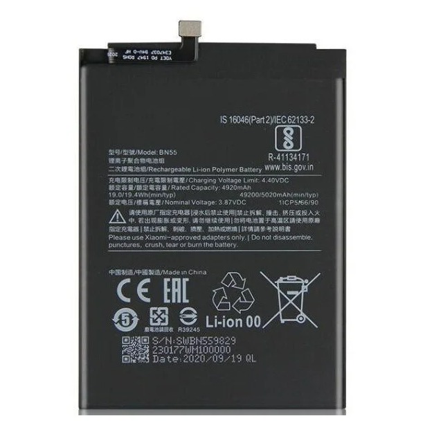 BATERIA XIAOMI REDMI NOTE 9S (BN55)