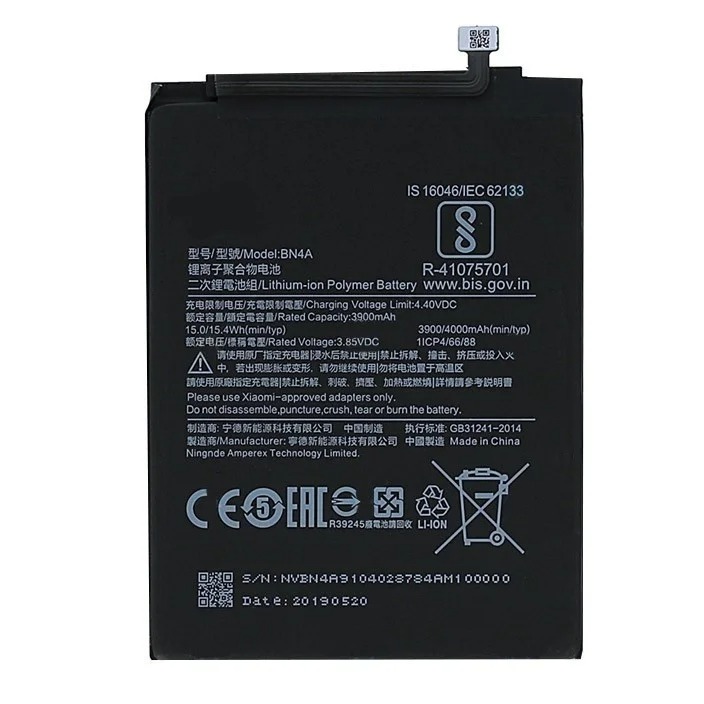 BATERIA XIAOMI REDMI NOTE 7 (BN4A)