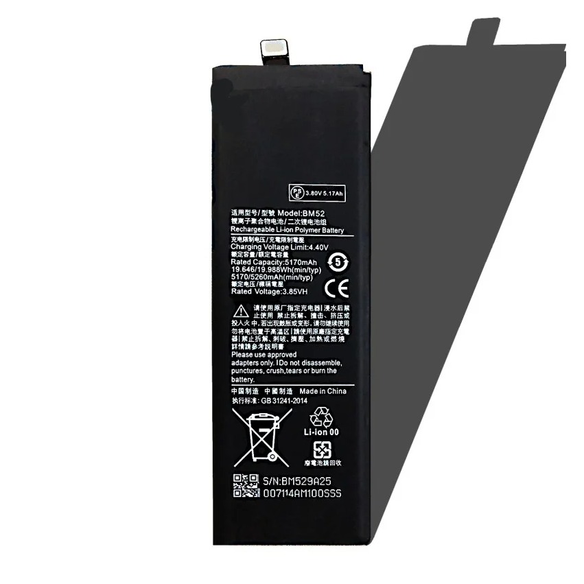 BATERIA XIAOMI MI NOTE 10 / MI NOTE 10 LITE / MI NOTE 10 PRO (BM52)