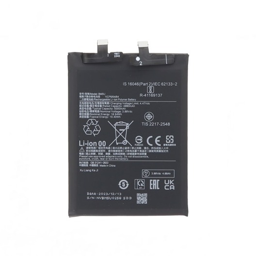 BATERIA XIAOMI REDMI NOTE  13 PRO PLUS 5G (BM5U)