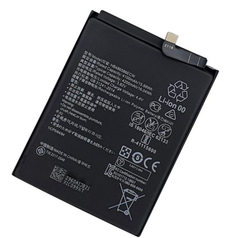BATERIA HUAWEI Mate P40 Lite / Mate 30  (HB486586ECW)