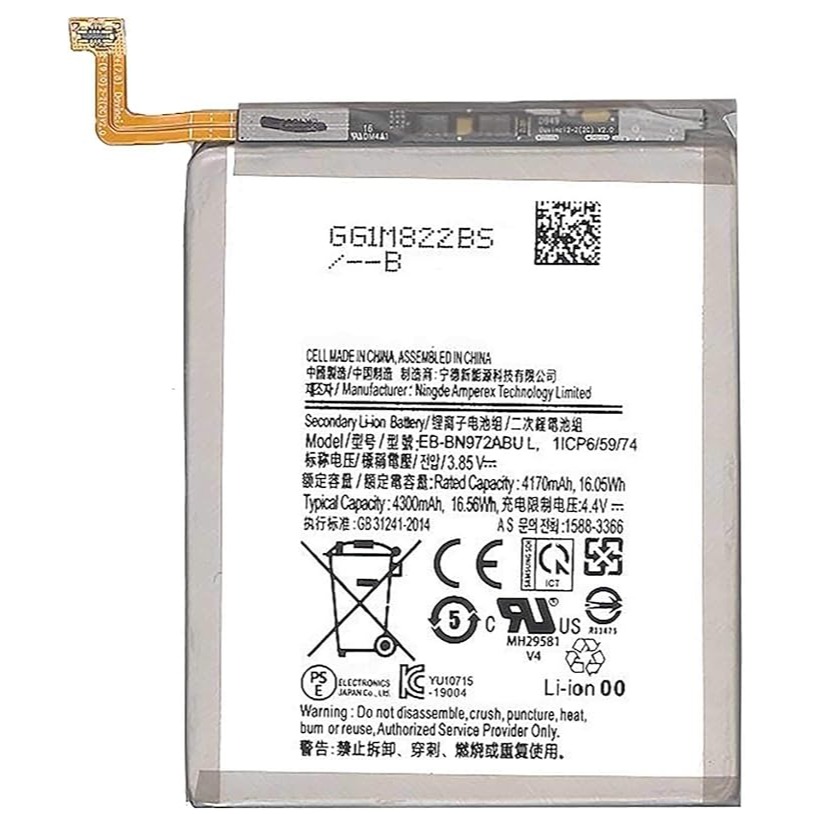BATERIA SAMSUNG NOTE 10 PLUS  (EB-BN975)