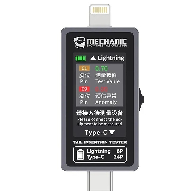 MECHANIC TESTER T824