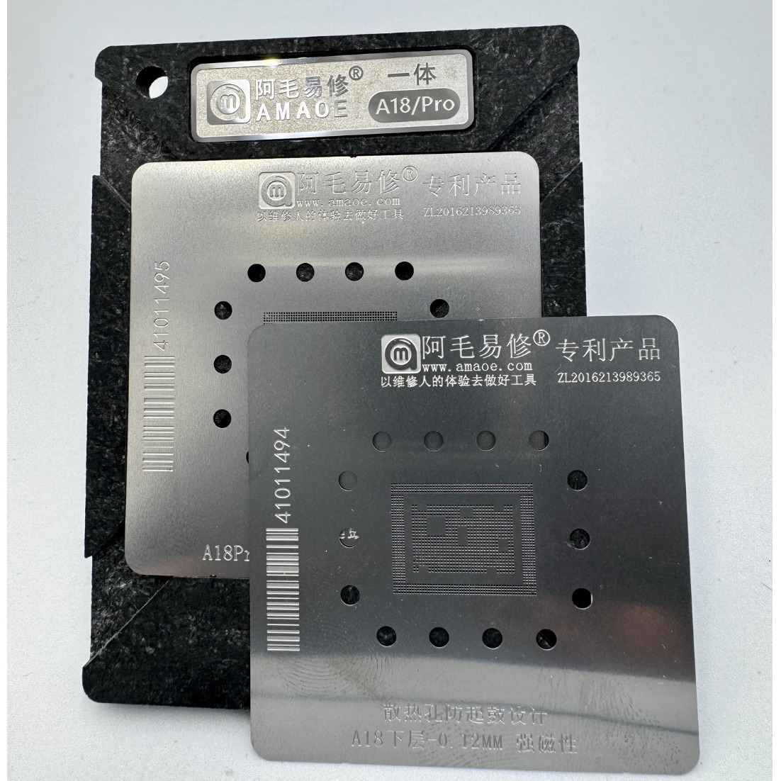 STENCIL PLATAFORMA CPU A18/PRO AMAOE