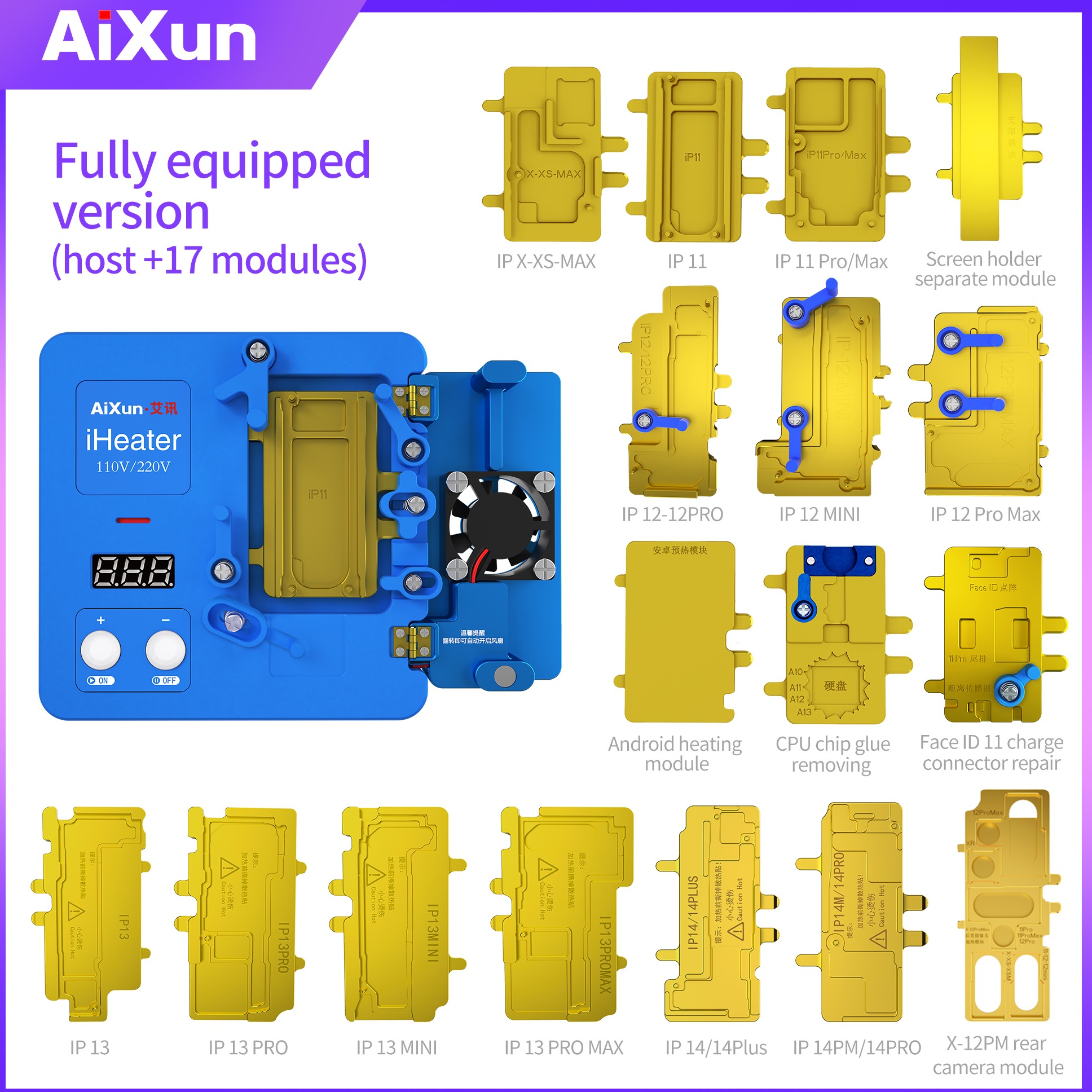 SEPARADORA iHEATER PRO 3RD AIXUN