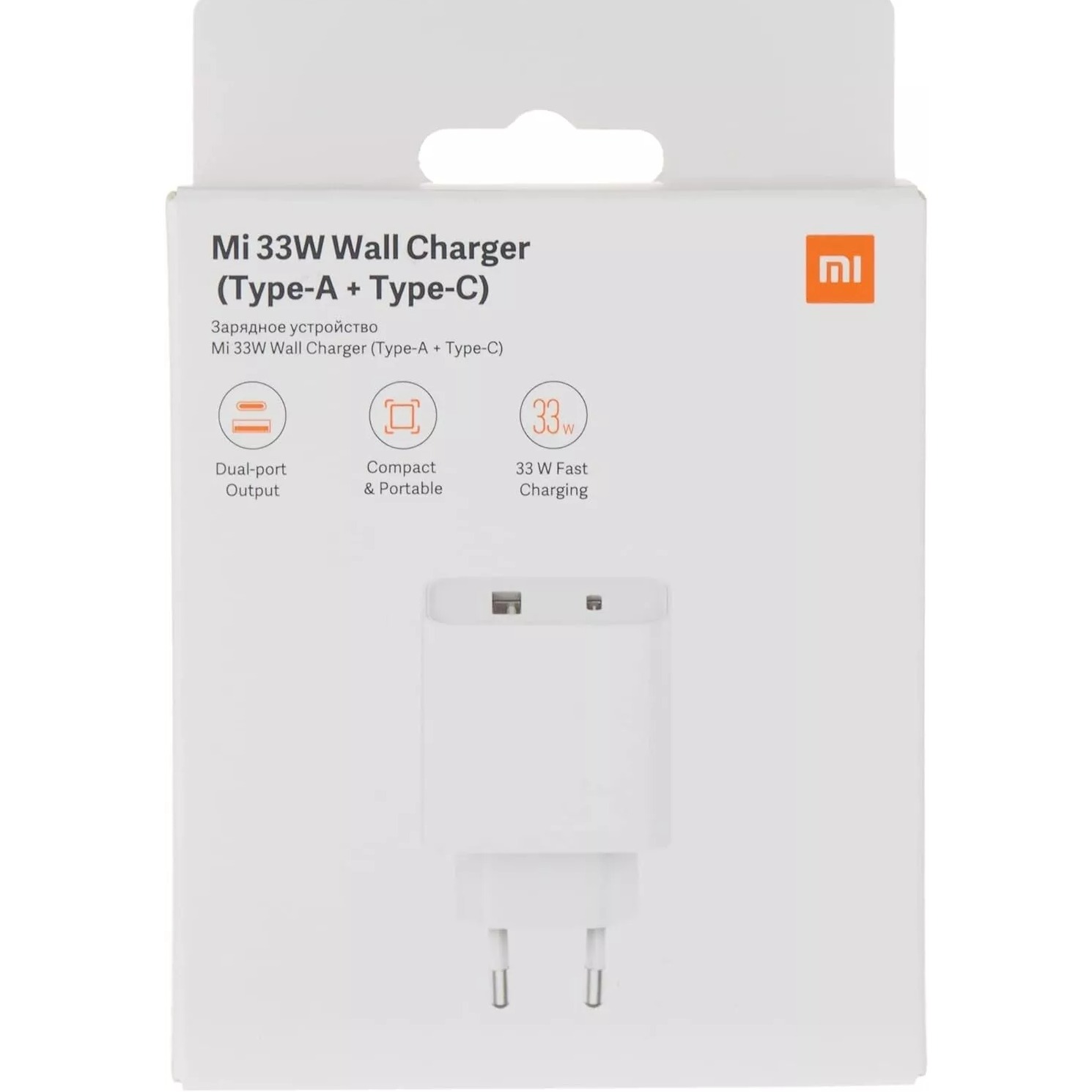 XIAOMI MI 33W WALL CHARGER TIP A + C
