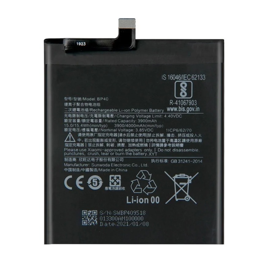 BATERIA XIAOMI MI 9T PRO (BP40)