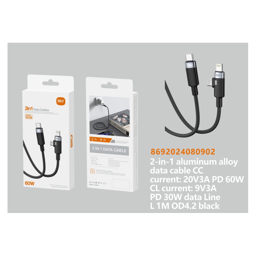 SIO SC06 CABLE 2 EN 1