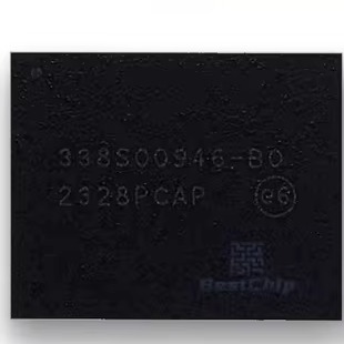 CHIP IC TIGRIS/YANGTZE SERIE 15