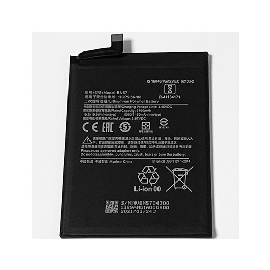 BATERIA XIAOMI POCO X3 POR (BN61)