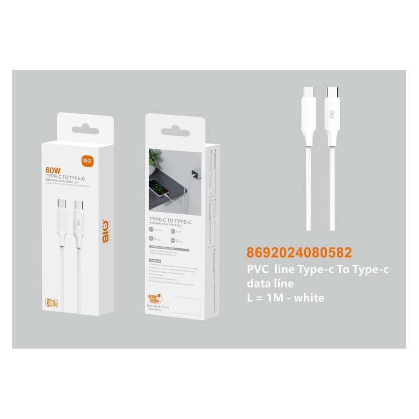 SIO SC01 CABLE TIPO C-TIPO C BLANCO