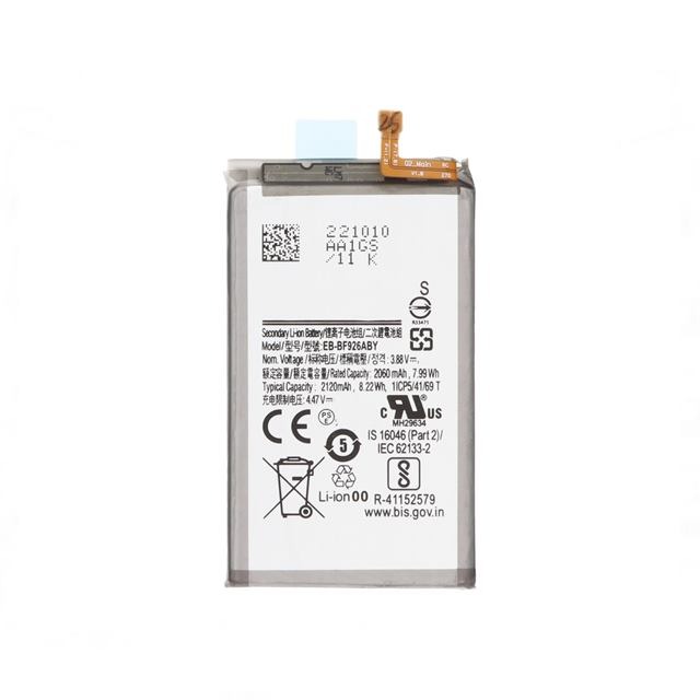 BATERIA SAMSUNG Z FOLD 3 (BF927ABY)