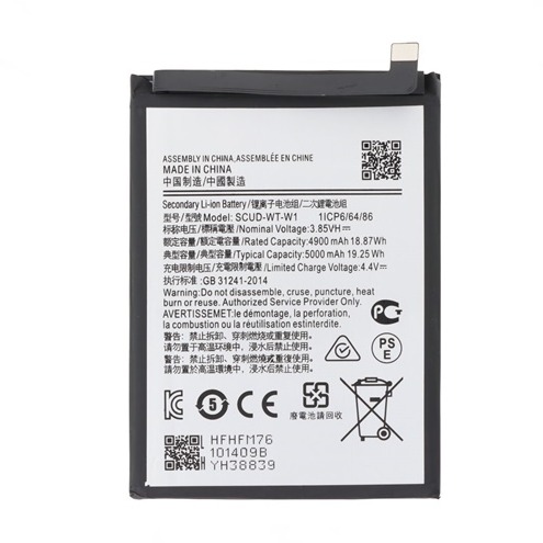 BATERIA SAMSUNG GALAXY A22 5G/ A04/ A226F/ A045B/ (22548A)