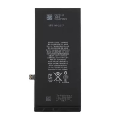 BATERIA CON FLEX IPHONE 8G
