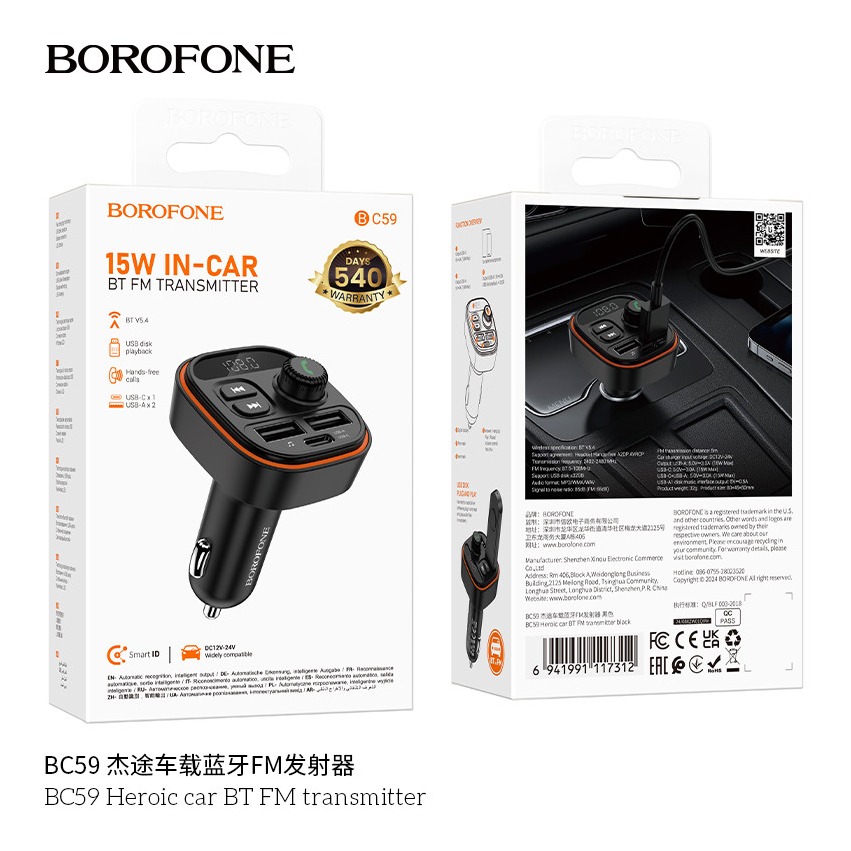 BOROFONE BC59 TRANSMISOR PARA COCHE FM