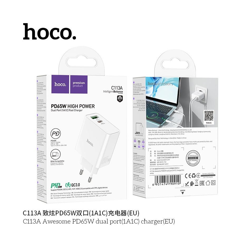 HOCO C113A PD65W (PUERTOS 1A1C)CARGADOR(EU)