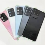 TAPA SAMSUNG S20 ULTRA