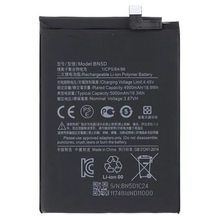 BATERIA XIAOMI REDMI NOTE 11S / 11S 5G / 12S / POCO M4 PRO 4G (BN5D)