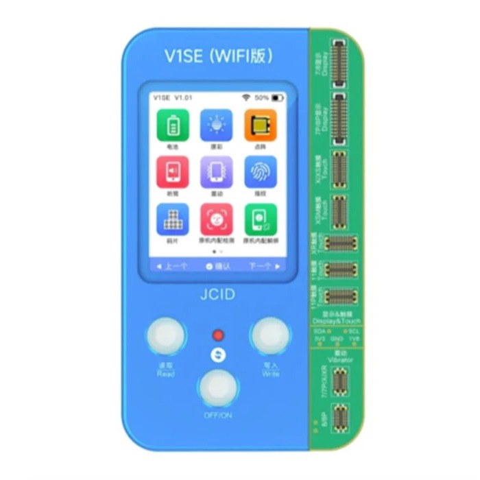 V1SE WIFI SMART PROGRAMMER