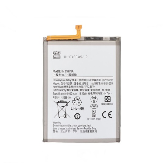 BATERIA SAMSUNG GALAXY A23 5G / A23 4G / M23 5G / M33 5G / M52 5G / YM53 5G (EB-BM526ABY)