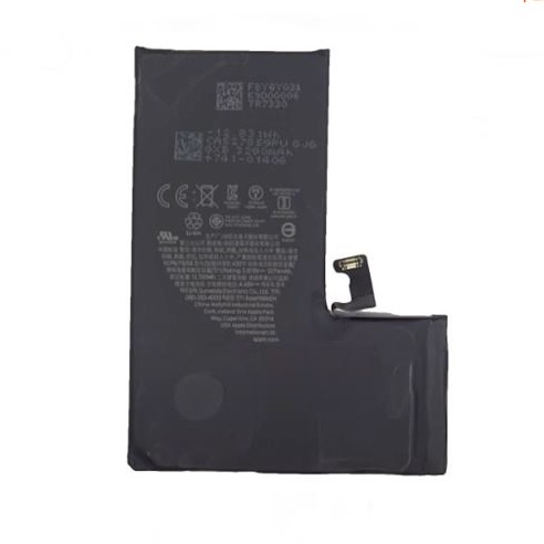 BATERIA CON FLEX IPHONE 15 PLUS