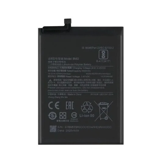 BATERIA XIAOMI REDMI NOTE 9 PRO 5G (BN52)