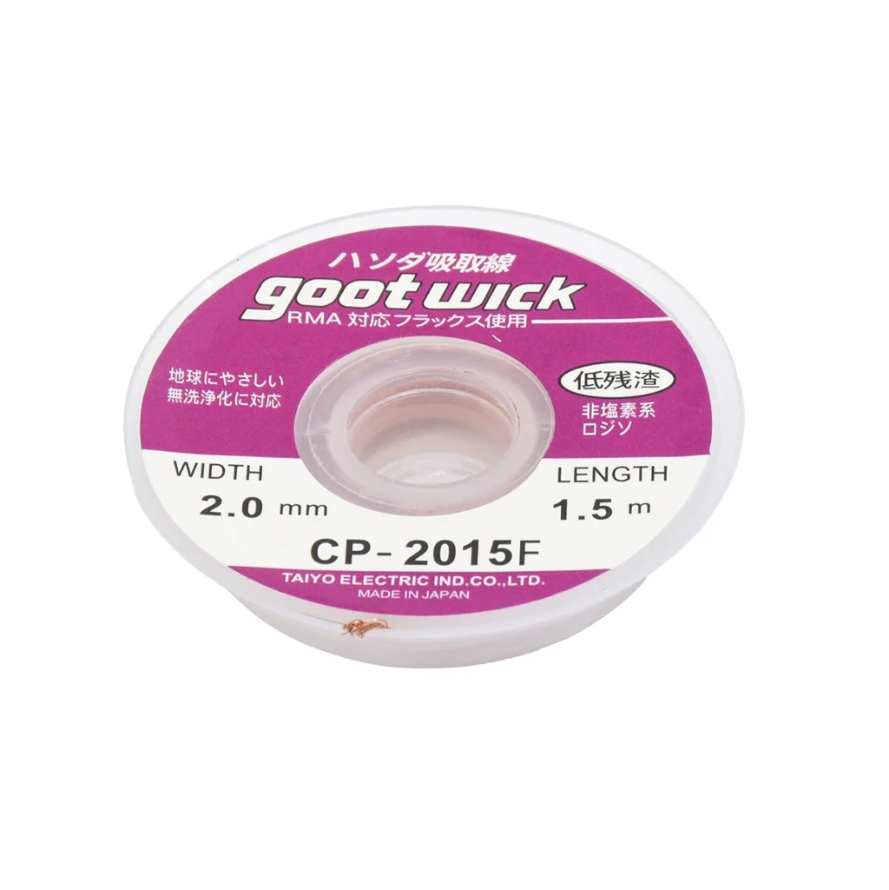 MALLA DESOLDAR 2.0 MM GOOT WICK