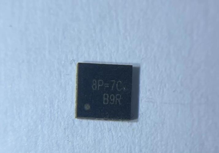 CHIP IC RT9471